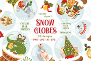Snow globes vector clipart, an Object Illustration by Trinibis (Thumbnail 1 of 6)