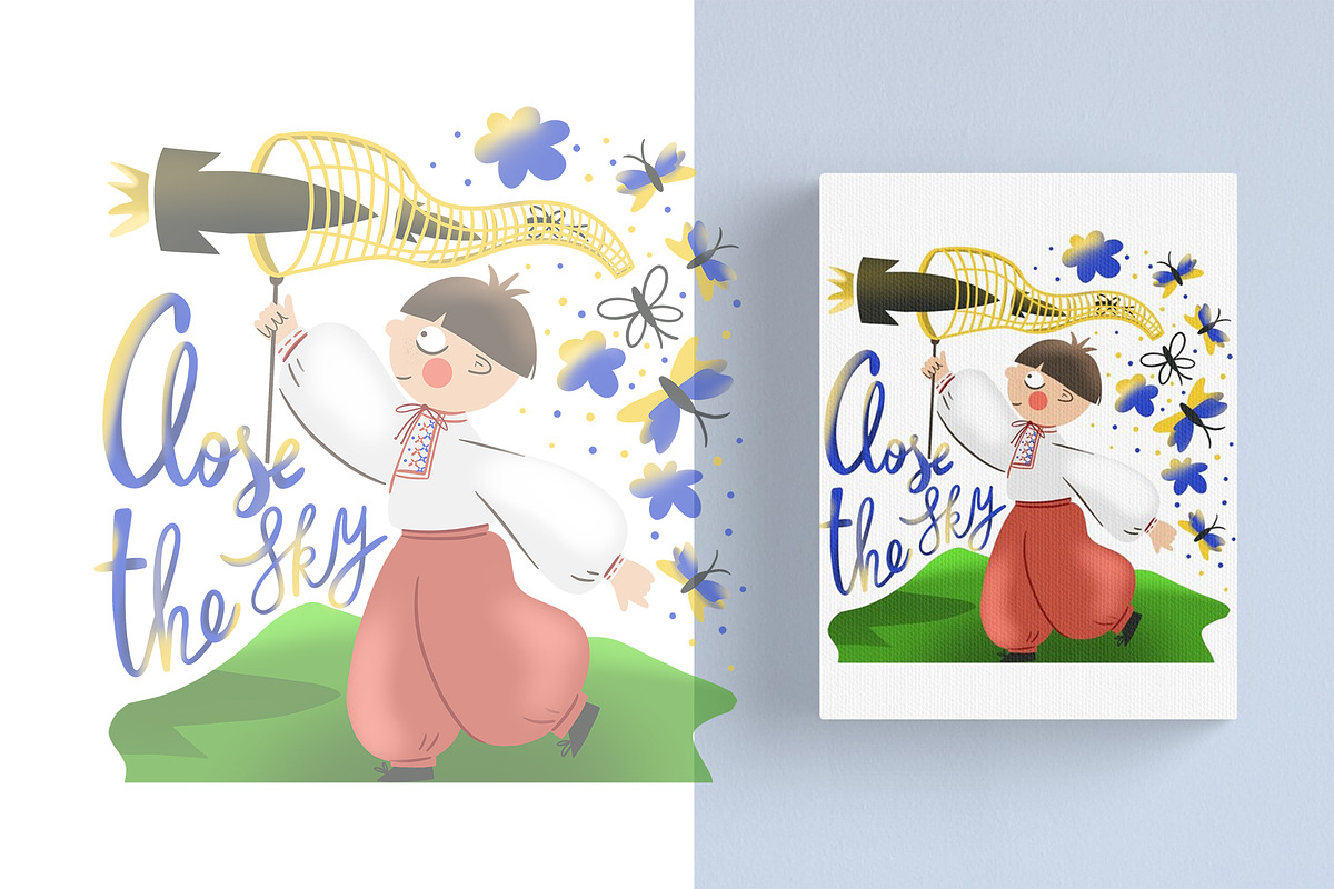 Close the sky over Ukraine, an Illustration by Solart