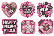 Crochet Yarn Happy New Year clipart, an Illustration by Designworld (Thumbnail 4 of 5)