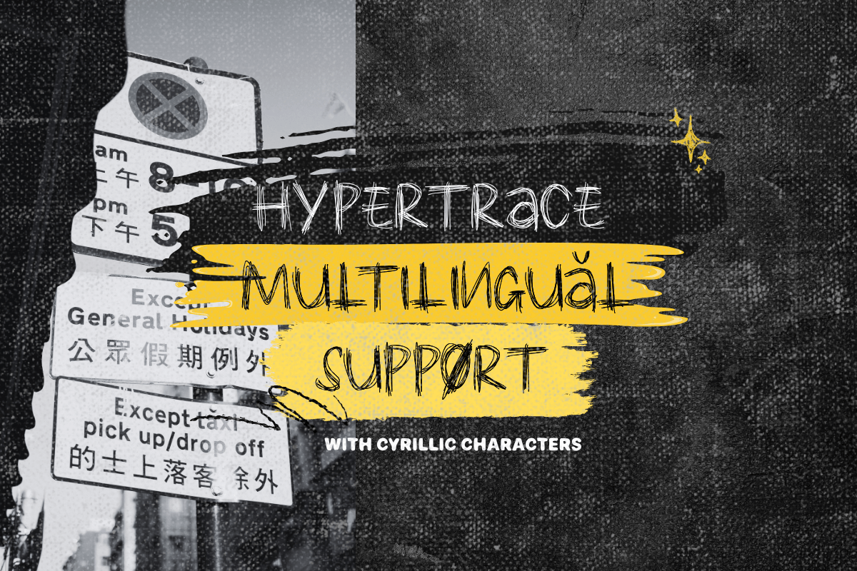 Hypertrace, a Script Font by Silverdav (Photo 5 of 7)