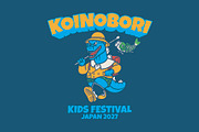 Koinobori Logo Template, a Branding & Logo Template by Kreasi Malam (Thumbnail 2 of 4)