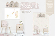 Kids Room Wall/Frame Mock Up 15, a Print Template by Whimsicality (Thumbnail 6 of 6)