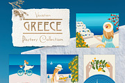 Posters Collection Vacation, a Person Illustration by WildStrawberry Magic (Thumbnail 2 of 9)