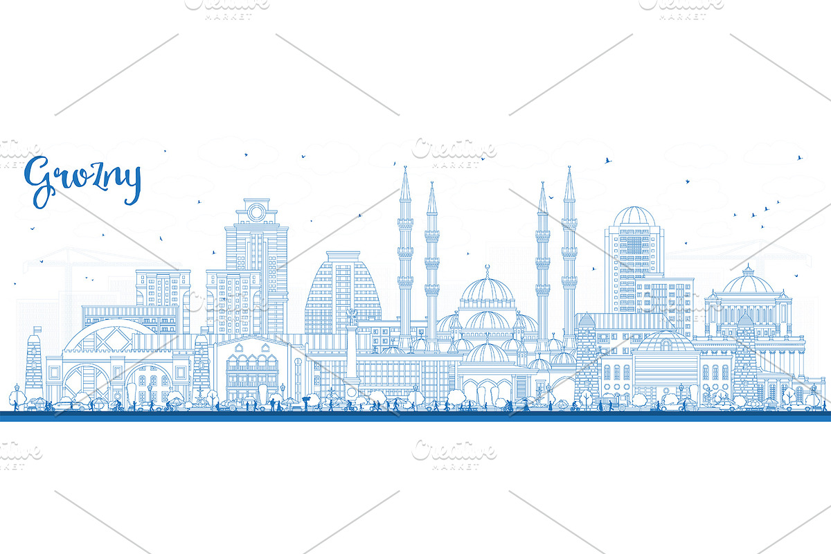 Outline Grozny Russia city skyline., an Illustration by Booblgum
