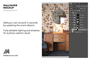 Wallpaper Mockup - Dresser & mirror, a Household Mockup by Andrea Muller (Thumbnail 4 of 6)