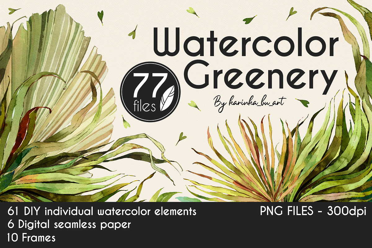 Watercolor Greenery Leaves 77PNG kit, an Illustration by KarinkaBU (Photo 1 of 10)