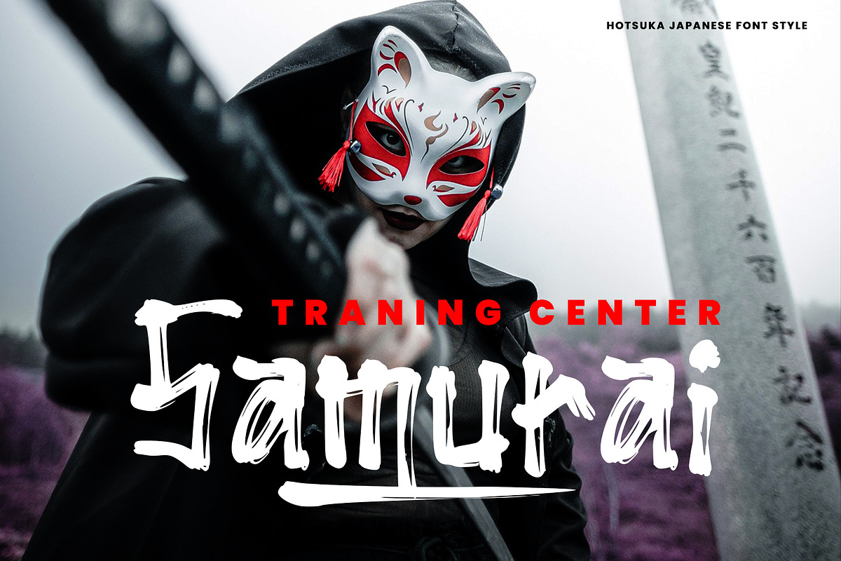 Hotsuka - Japanese Brush Font, a Handwritten Font by Voux Studio (Photo 4 of 10)