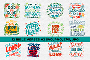 12 Bible Verses #2, an Illustration by Ola-la-la (Thumbnail 1 of 3)