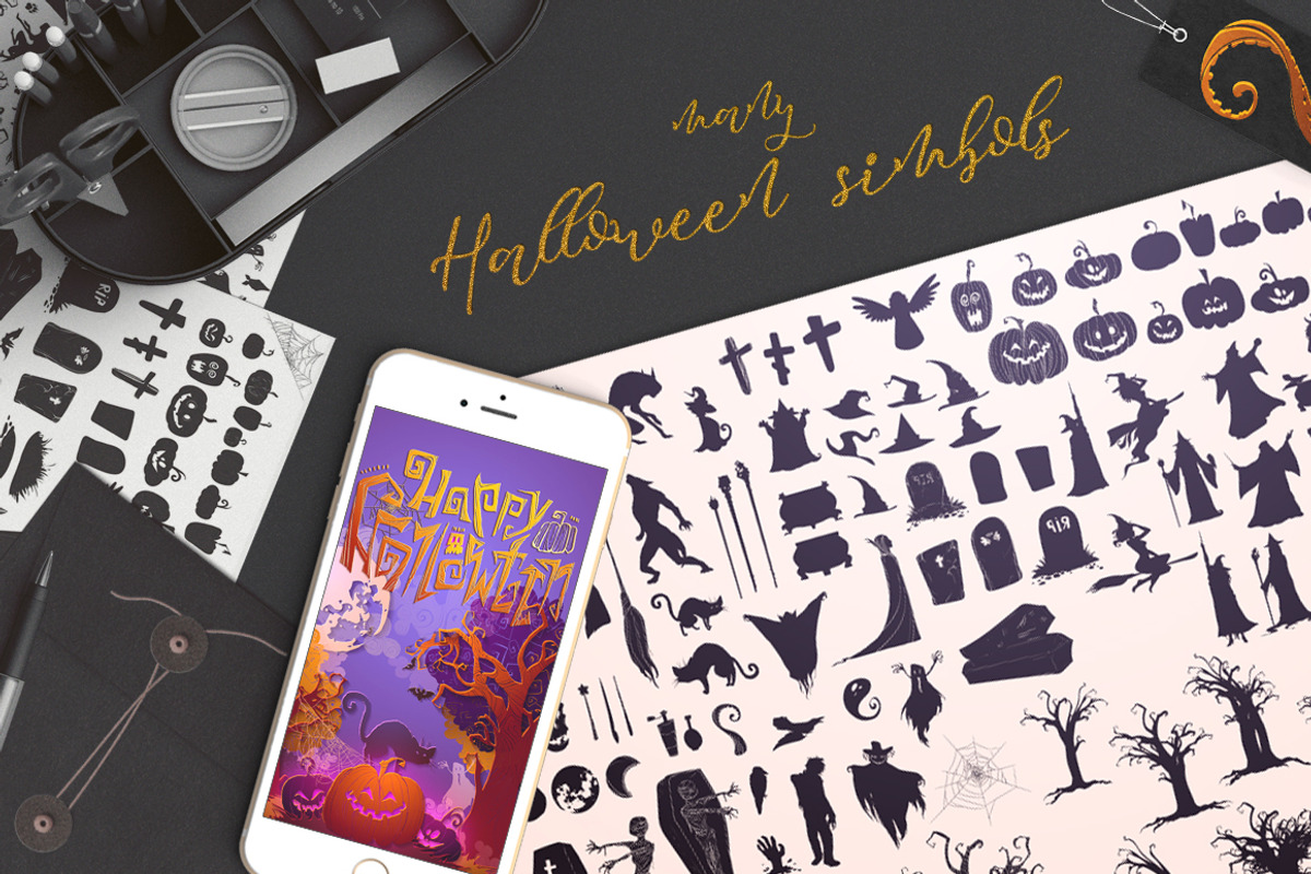 Happy Halloween! - Paper art style, an Illustration by Gluiki (Photo 3 of 8)