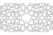 Islamic Mandala Geometric Bundle, an Illustration by Gaye Art (Thumbnail 29 of 51)