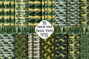 Watercolor Emerald Forest Digital, a Work Illustration by CraftArtStudio (Thumbnail 1 of 4)