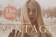 80s Pink Vintage PSD Photo Effect, an Object Graphic by Photohacklovers (Thumbnail 1 of 7)