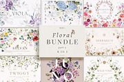 BUNDLE Watercolor Floral Graphic, a Decorative Illustration by Veris Studio (Thumbnail 1 of 43)