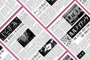 Irazhumi, a Serif Font by Burntilldead (Thumbnail 9 of 16)