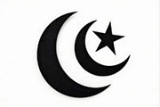 Crescent Moons and Star Silhouette, an Illustration by Amazin_art (Thumbnail 17 of 31)