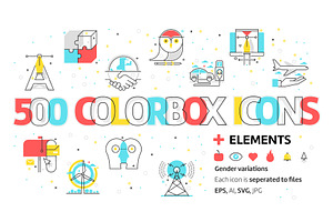 Color box icons bundle