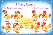 Christmas and New Year collection, a Decorative Illustration by Haso (Thumbnail 4 of 6)