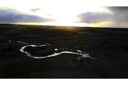 View of the tranquil landscape from, a Nature Photo by Media Whale Stock