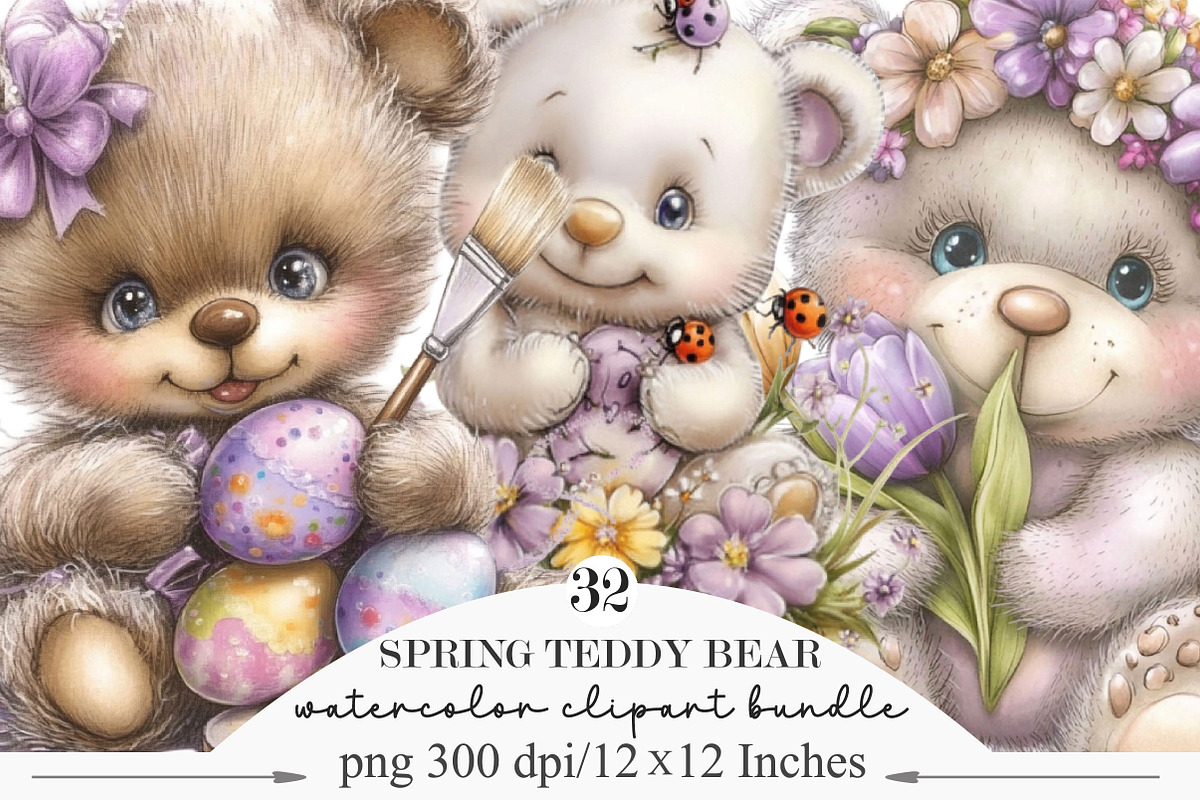 Whimsical Spring Teddy Bear Clipart, an Illustration by Designking (Photo 1 of 5)