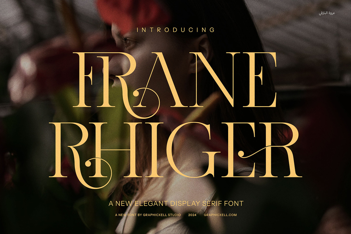 Frane Rhiger Elegant Serif Font, a Serif Font by Graphicxell (Photo 1 of 8)