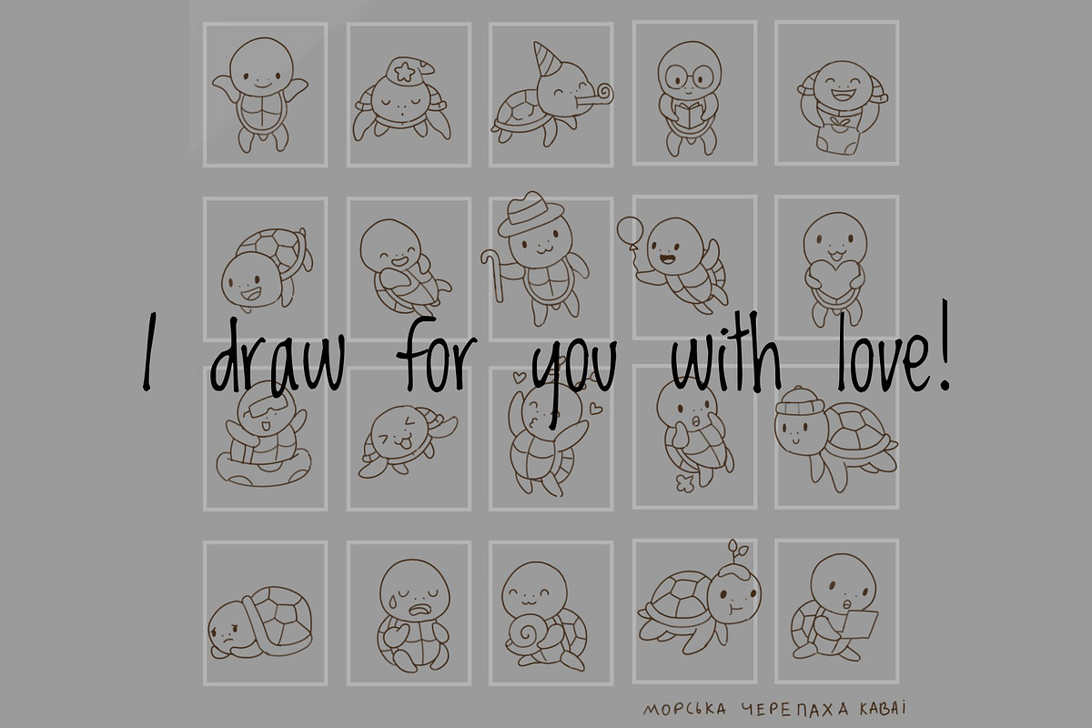 Sea Turtle Clipart Set, an Animal Illustration by Palau (Photo 7 of 10)