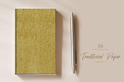 Traditional Paper 2, a Texture Graphic by Suna Kosem (Thumbnail 3 of 13)