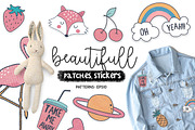 Beautiful patches, sticker, an Animal Illustration by Sumacj (Thumbnail 1 of 7)