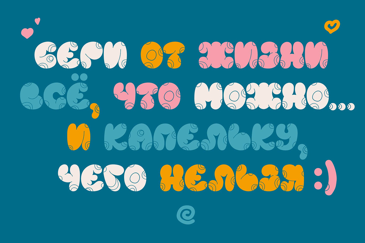 HUMOR playful font family, a Script Font by Anna Zakharchenko (Photo 9 of 21)