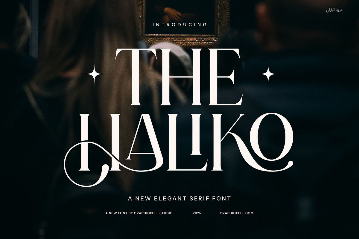 Haliko Elegant Serif Font, a Serif Font by Graphicxell (Photo 1 of 8)