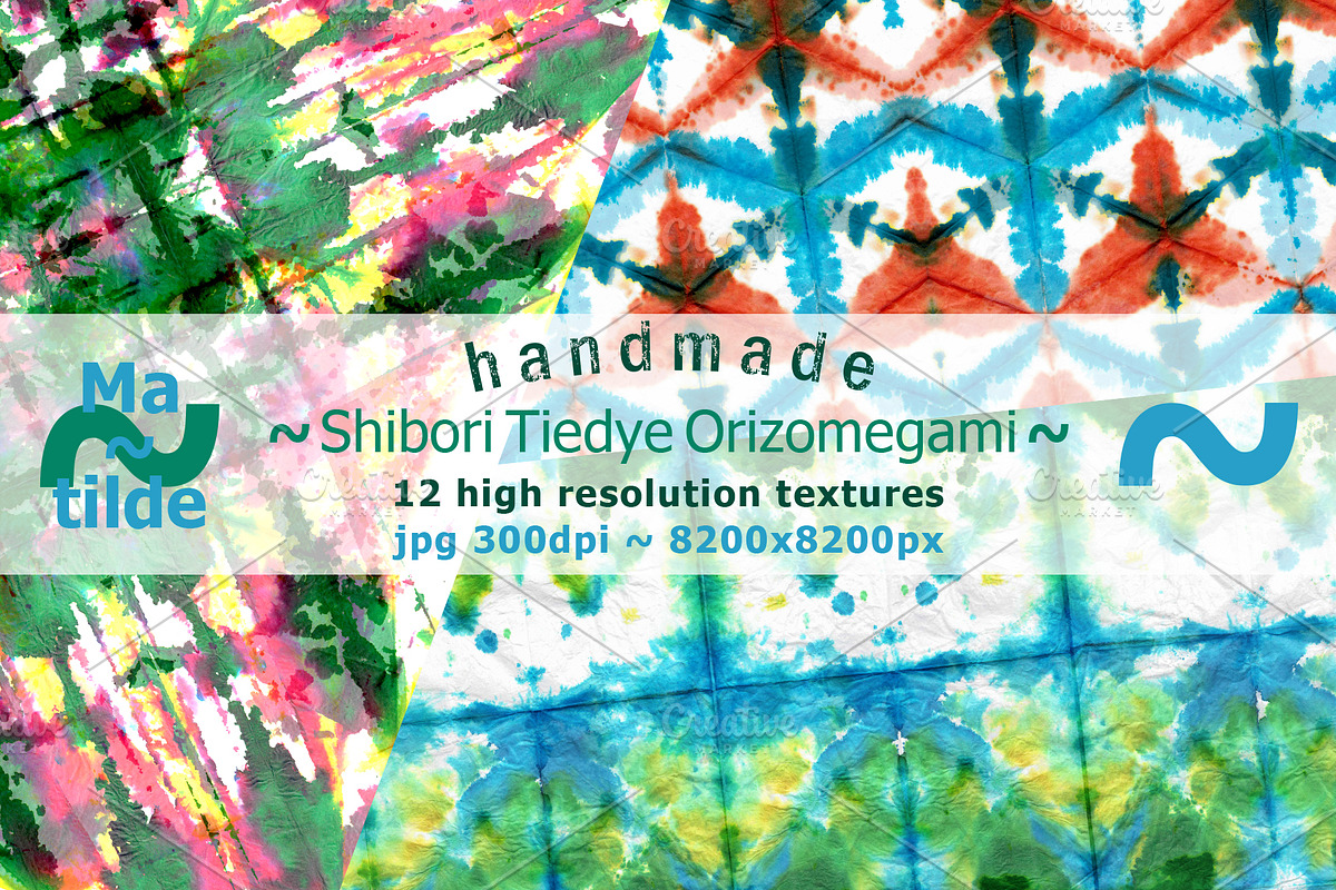 Shibori Tiedye Orizomegami Textures, a Texture Graphic by MatildeGraphics (Photo 2 of 14)