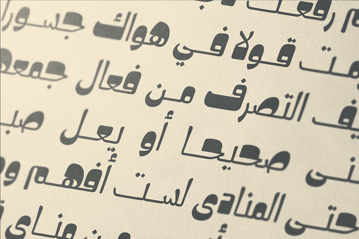 Hekayat - Arabic Font, a Font by Mostafa El Abasiry (Photo 9 of 11)