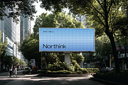 Urban Garden Digital Screen Mockup, a Mockup by Northink (Thumbnail 2 of 2)