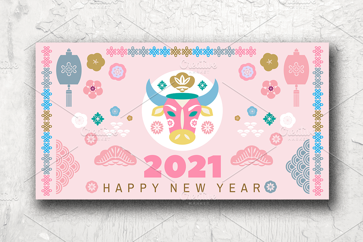 2021 Chinese New Year, a Card Template by TATIANA_GERICH (Photo 2 of 2)