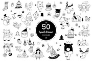 Merry Christmas greetings & doodles, an Illustration by Marish (Thumbnail 6 of 7)