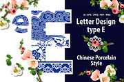 Alphabet design in Oriental style, an Object Illustration by PonDeArt (Thumbnail 1 of 2)