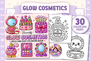 Glow Cosmetics Coloring Book, a Decorative Illustration by HueNestify (Thumbnail 1 of 4)