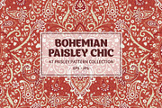 Bohemian Paisley Chic Pattern Set, a Pattern Graphic by Sonulkaster (Thumbnail 1 of 9)