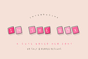 The Crafters Font Collection, a Font by Salt & Pepper Designs (Thumbnail 15 of 34)