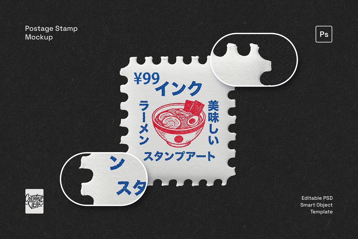 Postage Stamp Photoshop Mockup, a Merchandise Mockup by veila.me (Photo 1 of 5)
