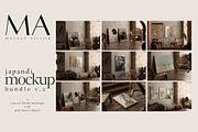 Entire Shop Frame Mockup Bundle, a Household Mockup by Mockup Art Atelier (Thumbnail 25 of 55)