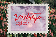 Vostriya | A Embroidery Script Font, a Handwritten Font by Berdansabersama (Thumbnail 1 of 9)