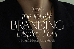Lovely Branding