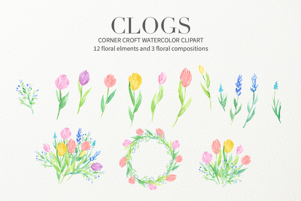 Watercolor Clogs Clipart, a Person Illustration by Corner Croft (Photo 6 of 8)