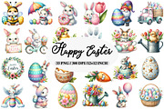 Happy Easter Watercolor Clipart, an Illustration by Daily.Designs (Thumbnail 1 of 5)