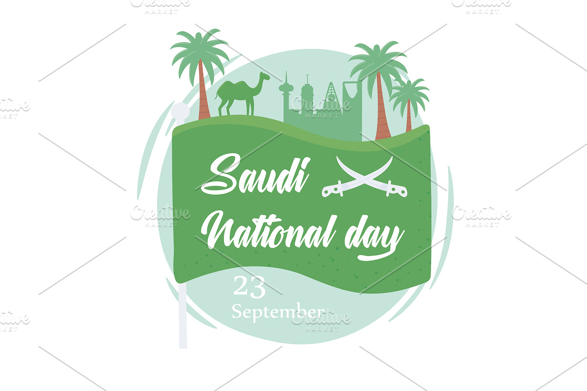 national day in arabia saudi, an Object Illustration by studiogstock