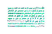 Flumaster - Arabic Color Font, a Script Font by Mostafa El Abasiry (Thumbnail 10 of 17)