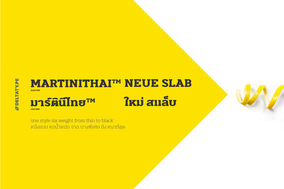 Martini Thai Neue Slab (Complete)