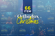 Orthodox Christmas template bundle, a Social Media Template by gstudiovect21 (Thumbnail 2 of 4)