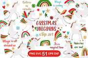 Christmas Unicorns and Rainbows, an Object Graphic by Happiestsim (Thumbnail 1 of 5)
