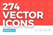 SALE - Bundle of Bundles - 105 in 1, an Object Graphic by DuoFankaar (Thumbnail 12 of 16)